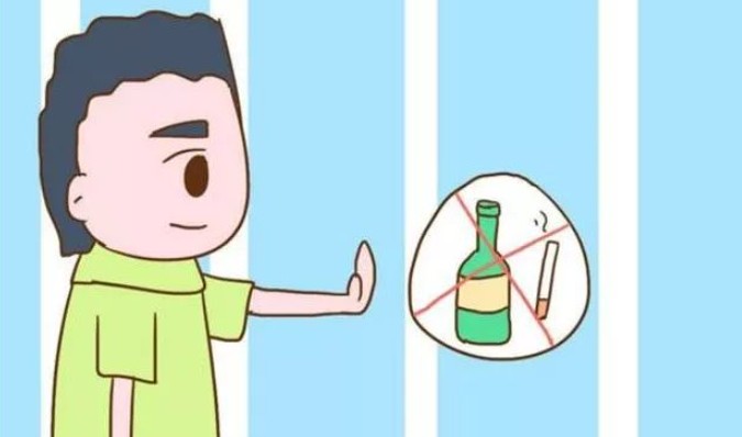 高龄男性备孕该怎样做？
