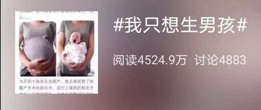 怎样做能增高生男孩的几率？