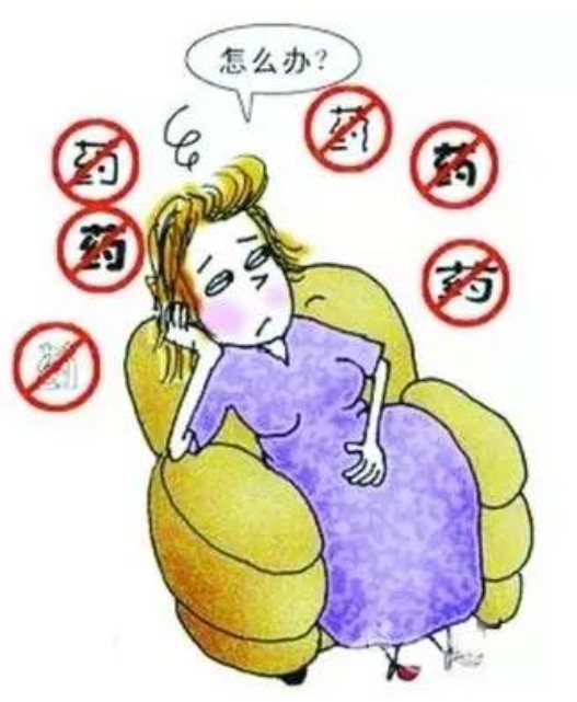 孕妇感冒了怎么办？