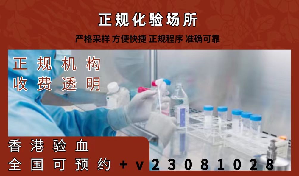 肚脐凹凸能看胎儿性别？准确率高吗？