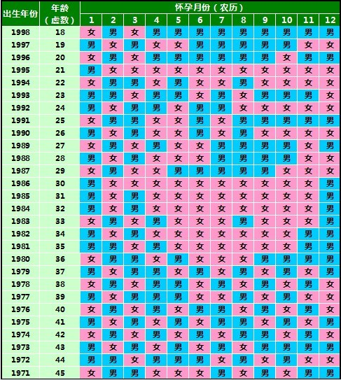 t01e711cfbeba43ef71.png