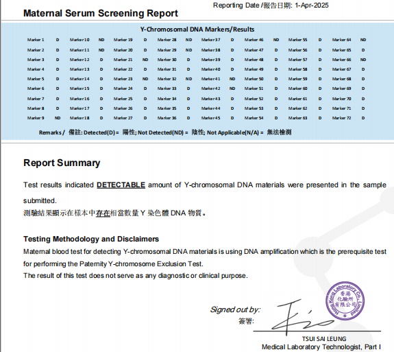 wechat_2025-09-18_133252_466.png wechat_2025-09-18_133252_466.png